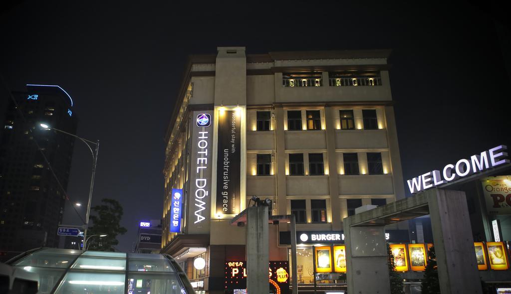 ドマ ミョンドン